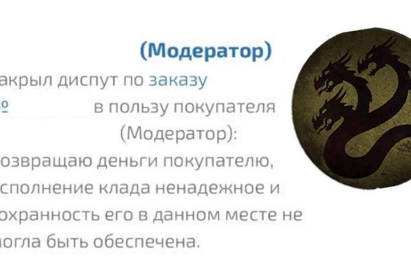 Скрытый интернет как войти