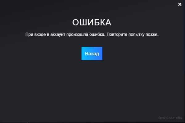 Kraken ссылка kraken link24 info