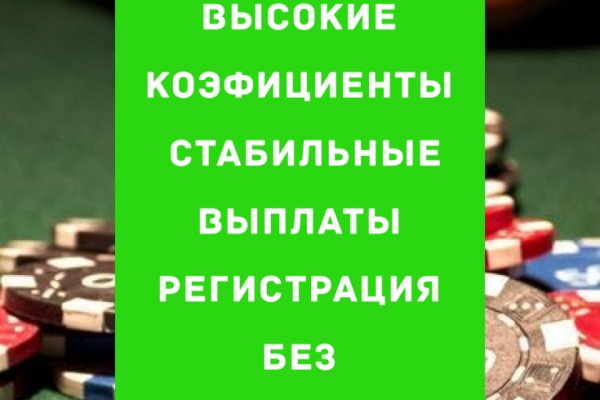 Кракен даркнет площадка ссылка