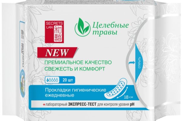 Kraken darknet зеркала
