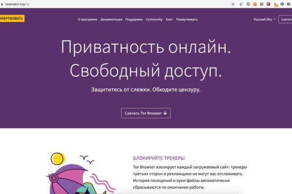 Кракен зеркало krk market com
