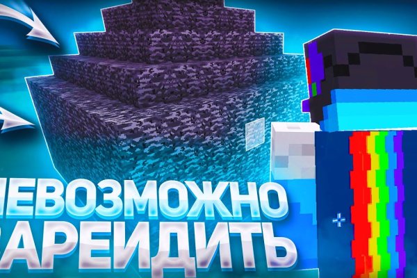 Кракен дарксайд 2025 ссылка