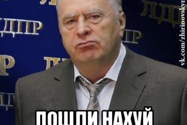 Кракен ссылка орион