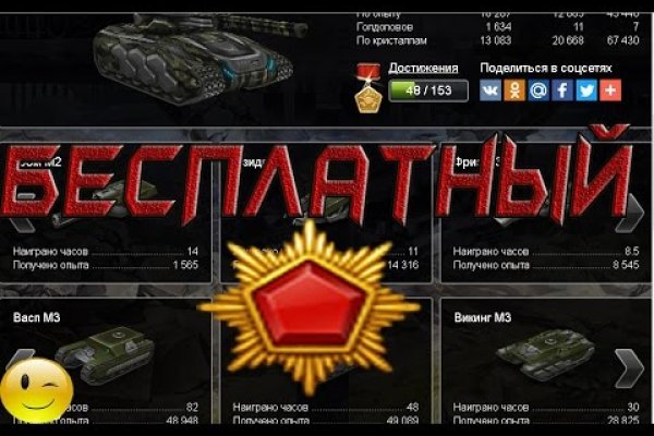 Кракен маркетплейс в россии