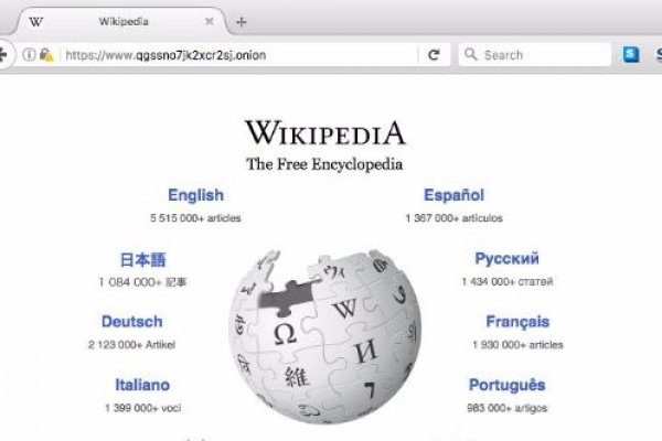 Кракен вход официальная ссылка