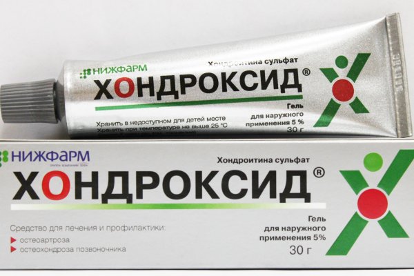 Кракен 2kr pro
