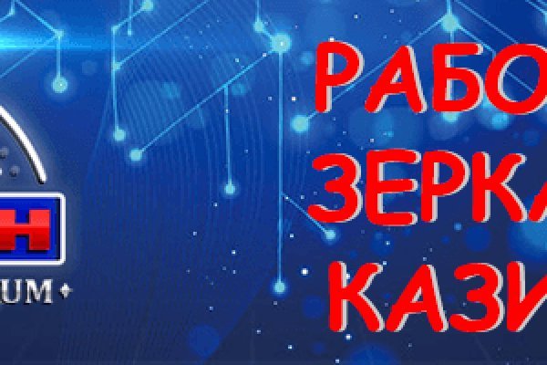 Ссылка кракен официальная тор