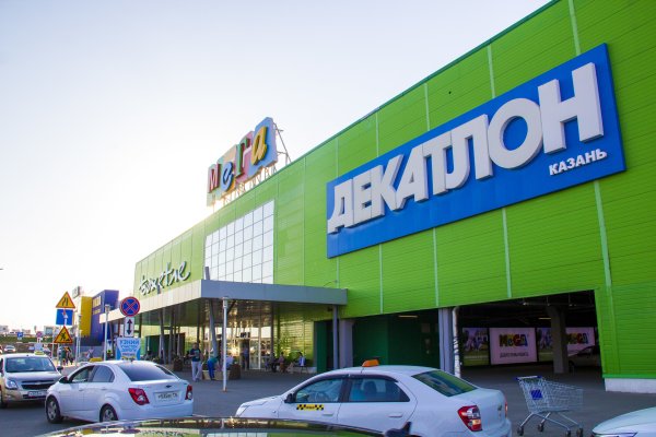 Кракен вход на сайт