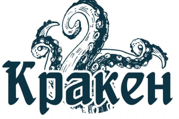 Почему не работает сайт кракен