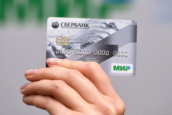 Свежие ссылки кракен