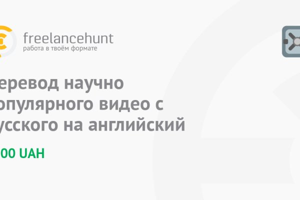 Кракен ссылка на тор официальная онион