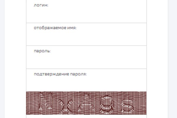 Ссылка на kraken торговая площадка