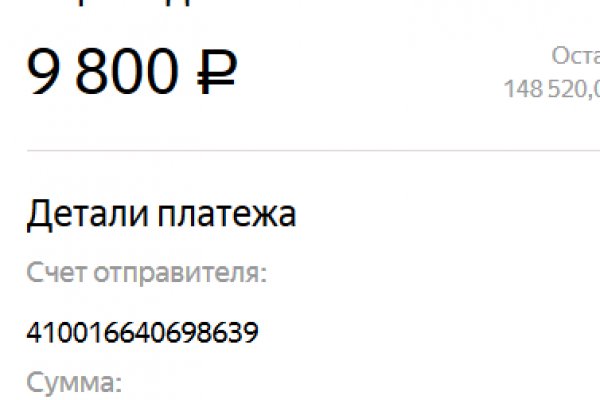 Kraken ссылки актуальные 2025 г