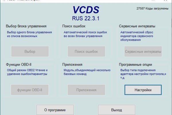 Кракен маркетплейс ассортимент