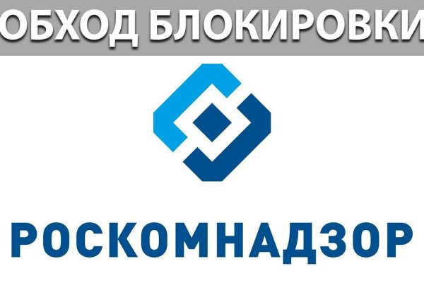 Кракен вход на сайт