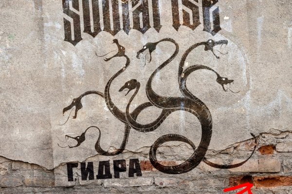 Kraken 21at