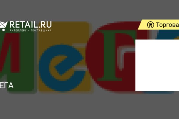 Кракен магазин зеркало