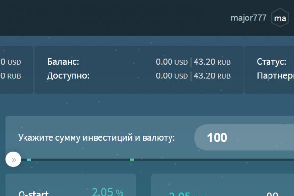 Кракен зон