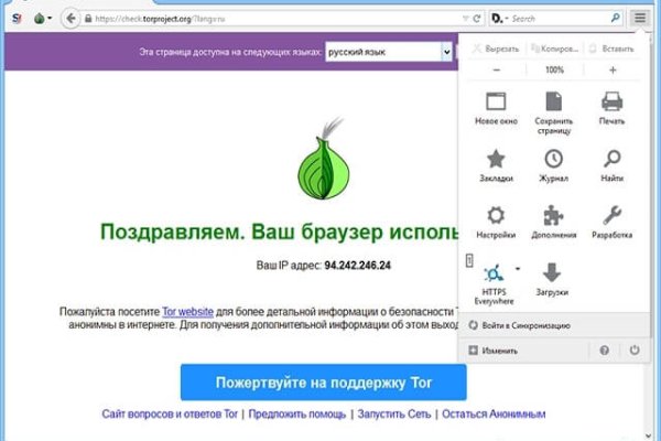 Кракен пишет пользователь не найден