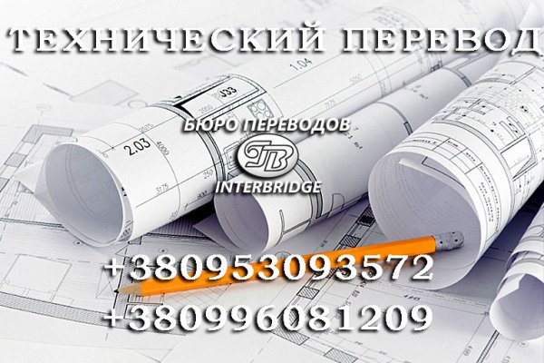 Ссылки тор браузер