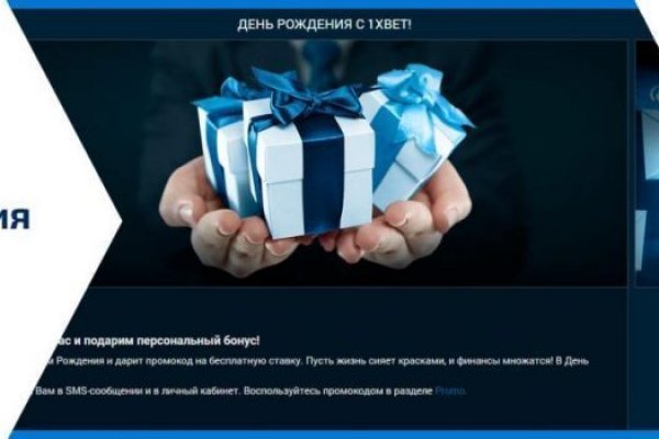 Кракен ссылка замена