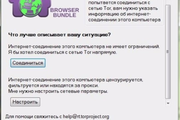 Как вывести деньги с kraken