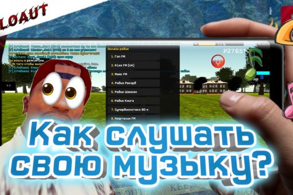 Ссылки на сайты в даркнете