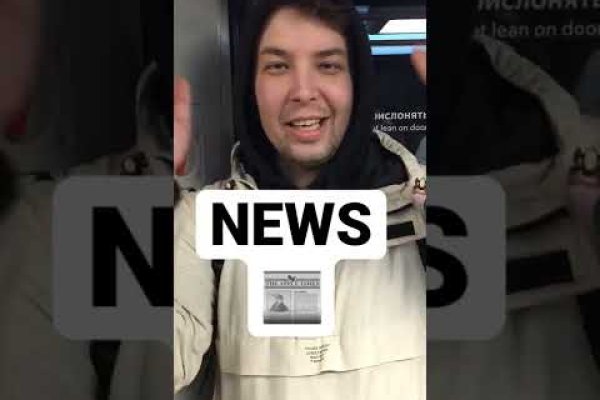 Кракен маркетплейс kr2web in площадка торговая