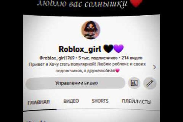 2krn cc официальный