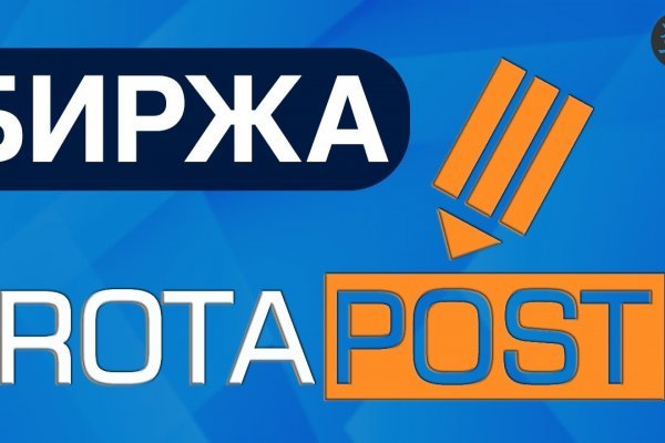 Кракен зеркало на тор