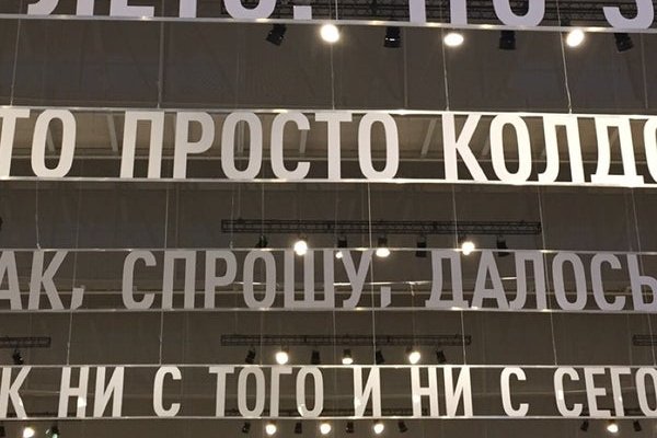 Kraken darknet market ссылка