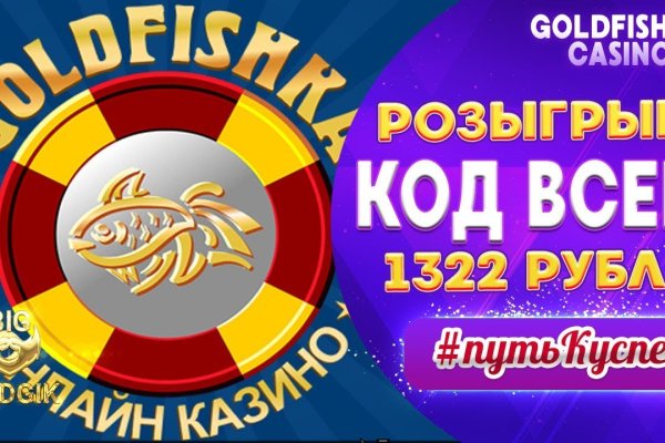 Кракен вход kr2web in