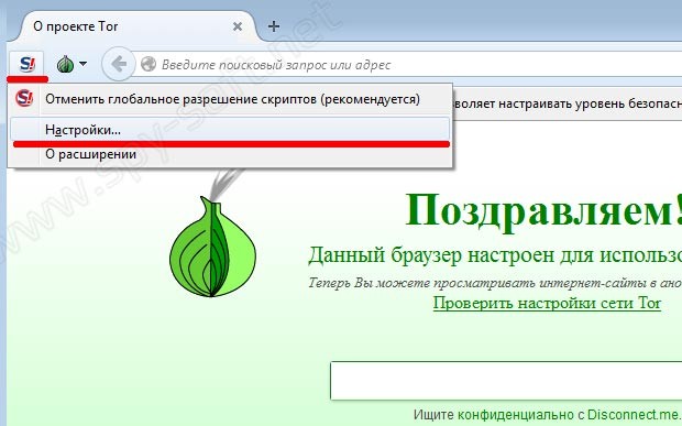 Kraken shop ссылка