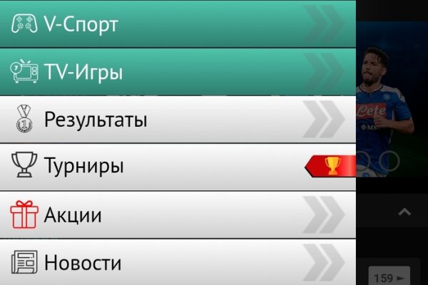 Кракен площадка вход