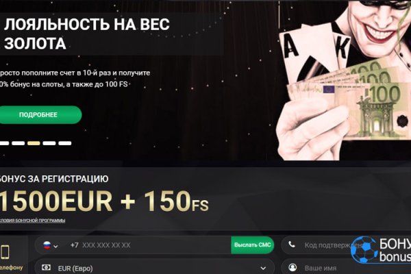 Кракен маркетплейс