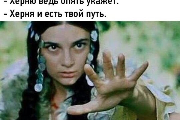 Кракен современный даркнет маркетплейс