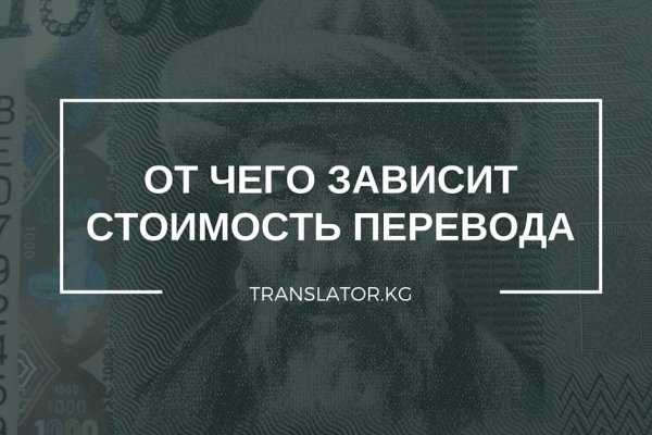 Kraken зеркало krakens13 at