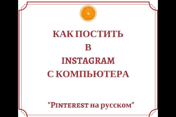 Даркнет официальный сайт вход