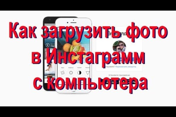 Kraken market зеркала