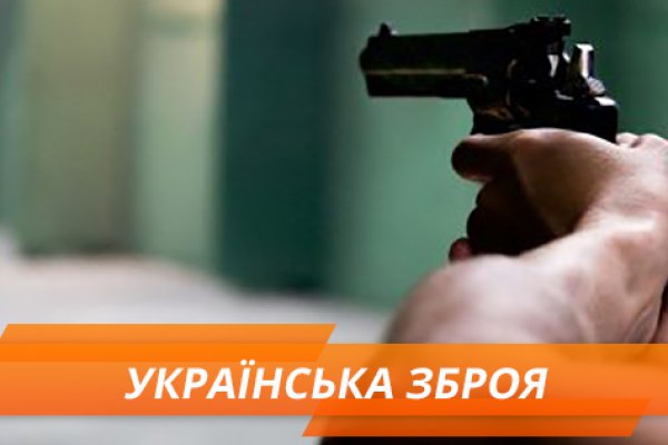 Зайти на кракен через браузер