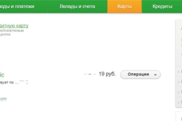 Кракен это наркотики