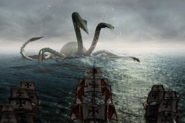 Kraken 14at