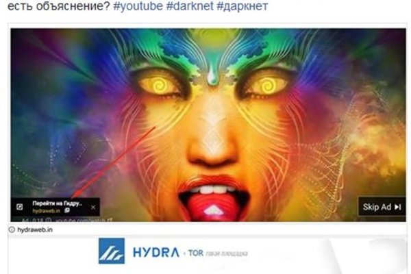 Kraken зеркало krakentor site