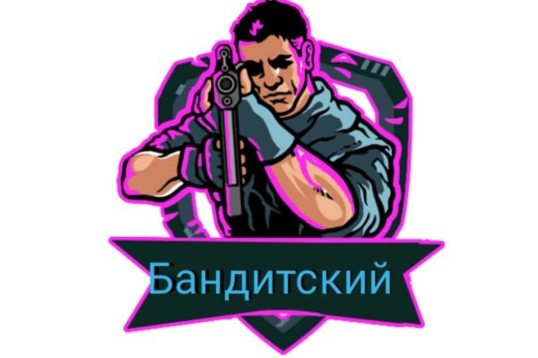 Кракен сайт тор ссылка
