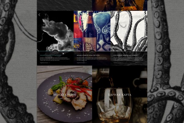 Kraken зеркало krakentor site
