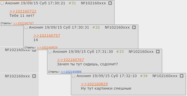Кракен сайт 2krnk cc