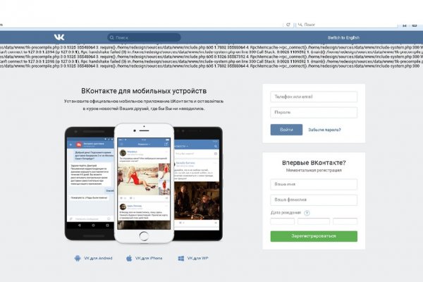 2krn cc официальный