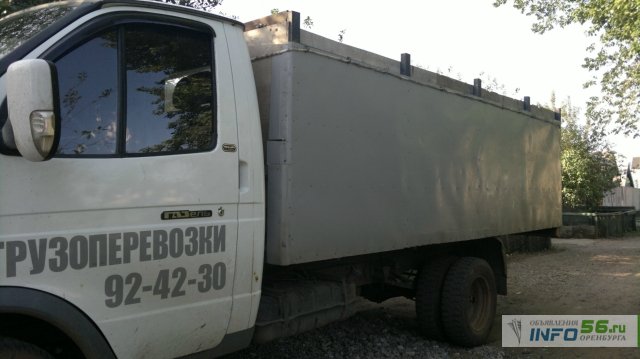Сайт krn