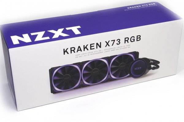 Kraken 2krn at